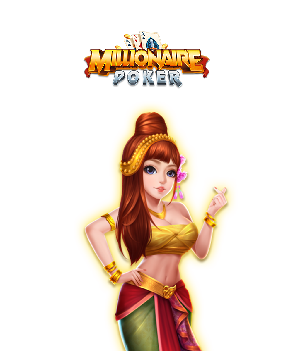 โลโก้ค่ายเกม Millionare Poker - มิลเลี่ยนแนร์ โป๊กเกอร์