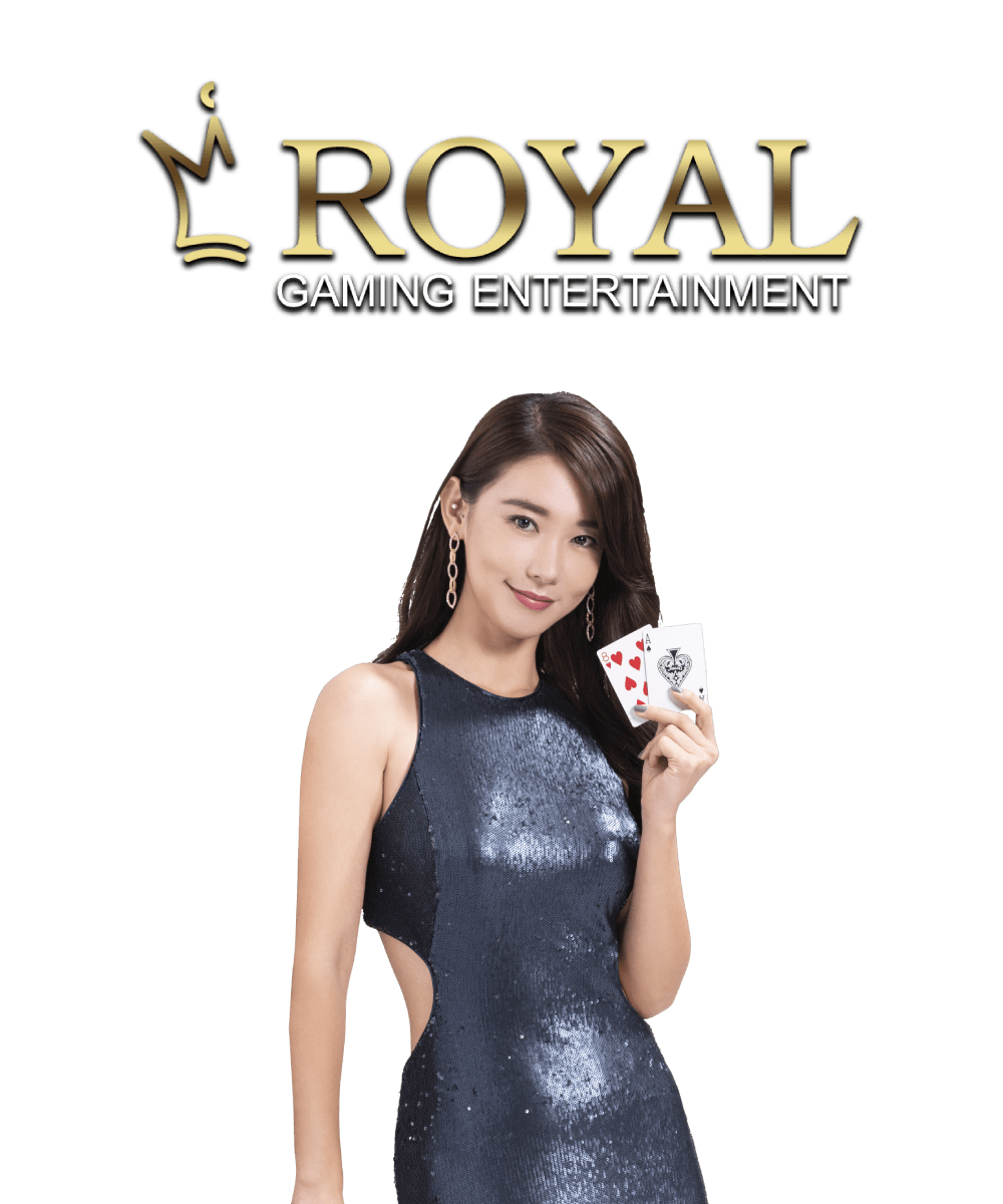โลโก้ค่ายเกม Royal Gaming - รอยัลเกมมิ่ง
