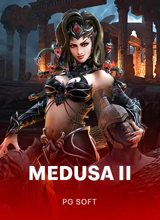 โลโก้เกม Medusa II - เมดูซ่า2 การเสาะหาของเพอร์ซิอุส