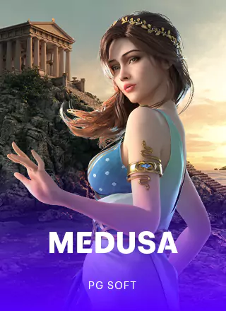 โลโก้เกม Medusa - เมดูซ่า คำสาปแห่งอาธีน่า