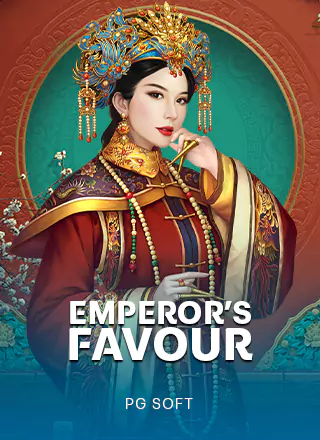 โลโก้เกม Emperor's Favour - ความโปรดปรานของจักรพรรดิ