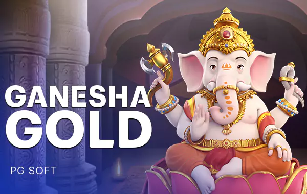 โลโก้เกม Ganesha Gold - พระพิฆเนศทองคำ