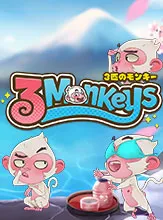 โลโก้เกม Three Monkeys - ลิงสามตัว