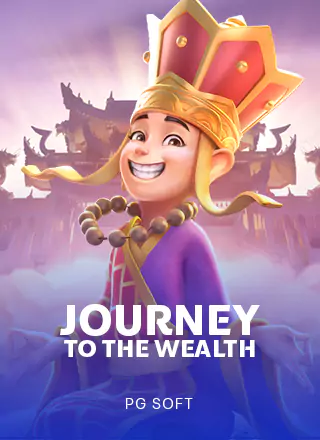 โลโก้เกม Journey to the Wealth - การเดินทางสู่ความมั่งคั่ง
