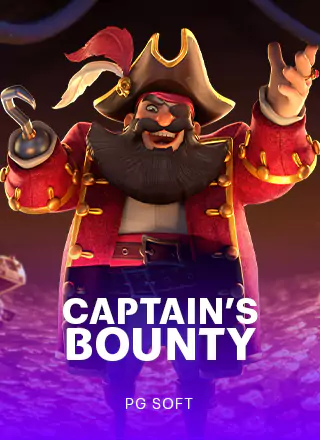 โลโก้เกม Captain's Bounty - ค่าหัวกัปตัน