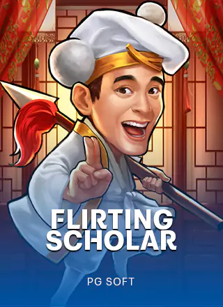 โลโก้เกม Flirting Scholar - เจ้าชู้นักวิชาการ