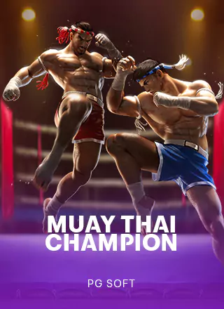 โลโก้เกม Muay Thai Champion - แชมป์มวยไทย