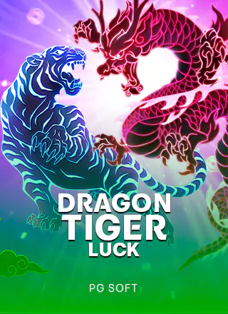 โลโก้เกม Dragon Tiger Luck - โชคเสือมังกร