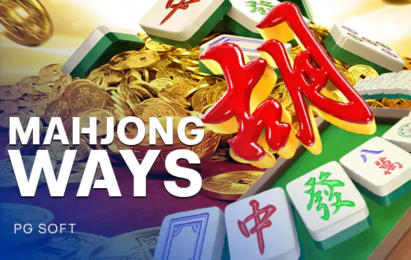 โลโก้เกม Mahjong Ways - ไพ่นกกระจอก