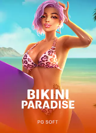 โลโก้เกม Bikini Paradise - บิกินี่ พาราไดซ์