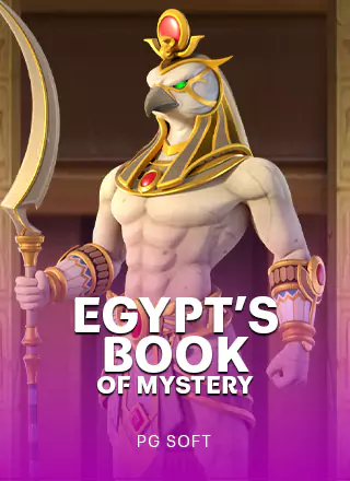 โลโก้เกม Egypt's Book of Mystery - หนังสือปริศนาของอียิปต์