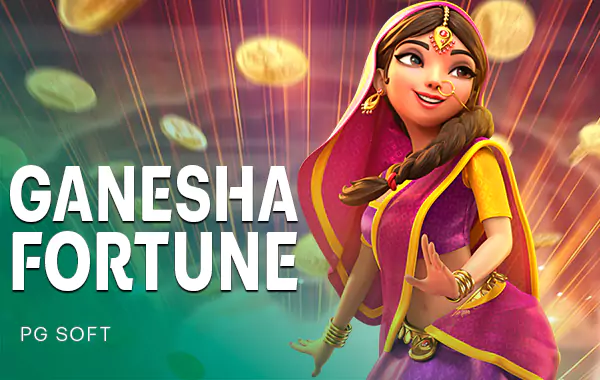 โลโก้เกม Ganesha Fortune - โชคลาภแห่งคเณศ