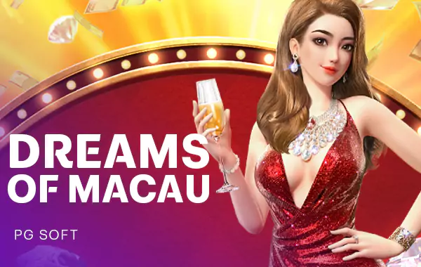 โลโก้เกม Dreams of Macau - ความฝันของมาเก๊า