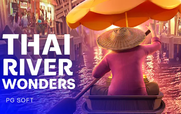 โลโก้เกม Thai River Wonders - มหัศจรรย์แม่น้ำไทย