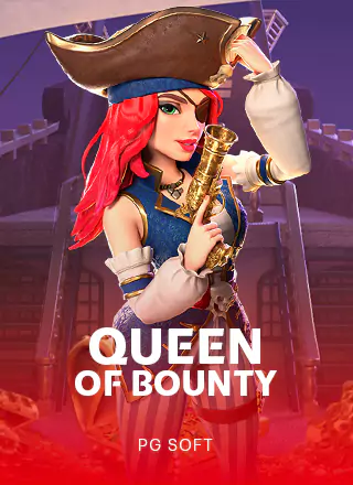 โลโก้เกม Queen of Bounty - ราชินีแห่งความโอบอ้อมอารี