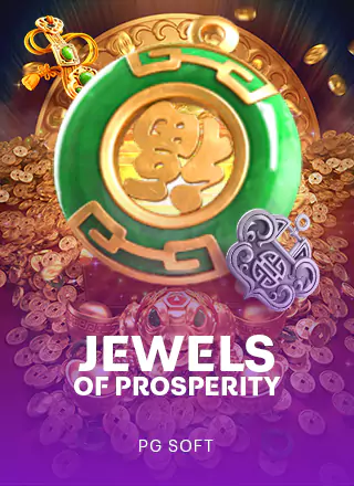 โลโก้เกม Jewels of Prosperity - อัญมณีแห่งความเจริญรุ่งเรือง