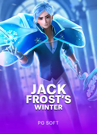 โลโก้เกม Jack Frost's Winter - ฤดูหนาวของแจ็ค ฟรอสต์