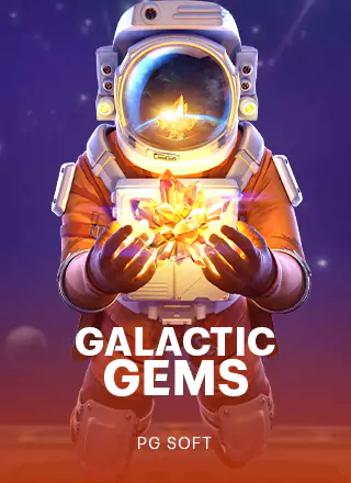 โลโก้เกม Galactic Gems - อัญมณีกาแลคซี