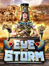 โลโก้เกม Eye of the Storm - ตาแห่งพายุ