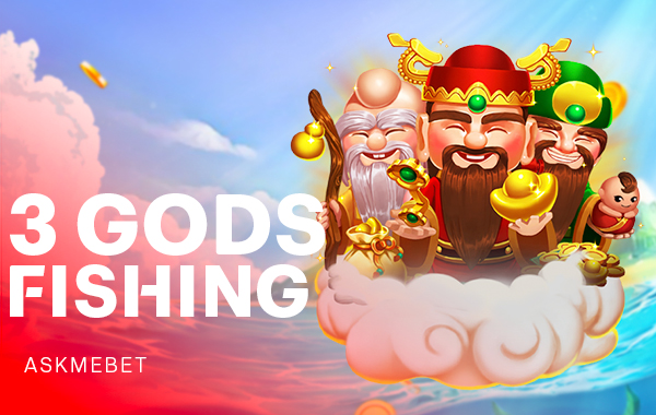 โลโก้เกม 3 Gods Fishing - ตกปลา3เทพ