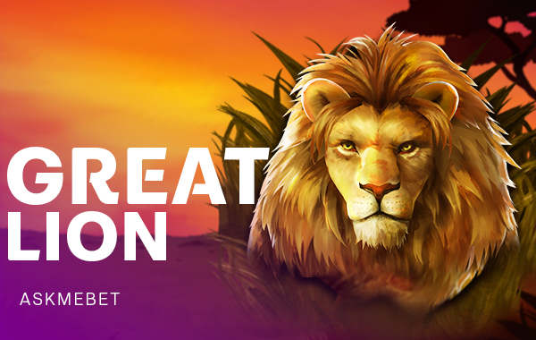 รูปเกม Great Lion - ราชสีห์ผู้ยิ่งใหญ่