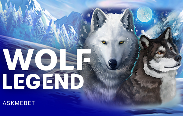 รูปเกม Wolf Legend - หมาป่าในตำนาน