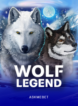 โลโก้เกม Wolf Legend - หมาป่าในตำนาน