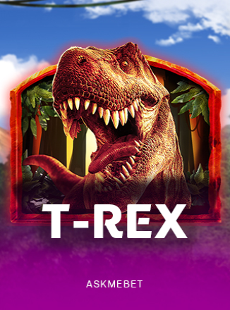โลโก้เกม T-Rex - ที-เร็กซ์