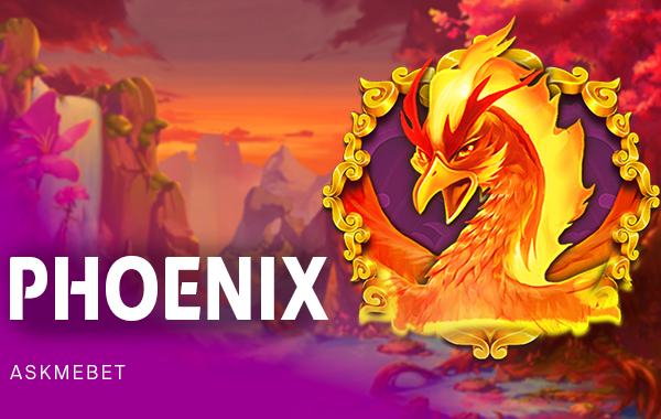 โลโก้เกม Phoenix - นกไฟในตำนาน