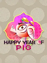 โลโก้เกม HAPPY YEAR OF THE PIG - สุขสันต์วันปีหมู