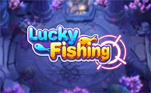 โลโก้เกม LuckyFishing - ยิงปลานำโชค