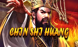 โลโก้เกม Chin Shi Huang - ชิน ชิ ฮ่อง