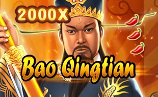 โลโก้เกม Bao Boon Chin - เปาบุ้นจิ้น