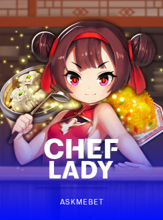 โลโก้เกม Chef Lady - เชฟหญิง