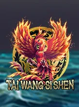 โลโก้เกม Tai Wang Si Shen - ไท่หวังซือเซิน