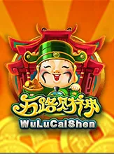 โลโก้เกม Wu Lu Cai Shen - อู๋ หลู่ ไฉ่เซิน