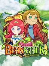 โลโก้เกม BeanStalk - ฝักถั่ว
