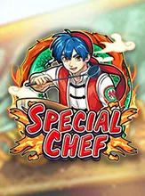 โลโก้เกม Special Chef - เชฟพิเศษ