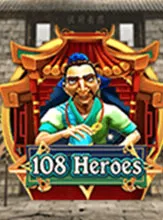 โลโก้เกม 108 Heroes - 108 ฮีโร่