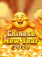 โลโก้เกม ChineseNewYear2020 - วันตรุษจีน