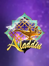 โลโก้เกม Aladdin2 - อะลาดิน