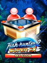 โลโก้เกม Fish Hunter 2 EX - My Club - ยิงปลา สโมสร