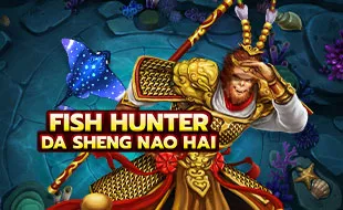 โลโก้เกม Fish Hunting: Da Sheng Nao Hai - นักล่าปลา