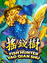 โลโก้เกม Fish Hunting: Yao Qian Shu - นักล่าปลา