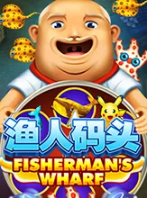 โลโก้เกม Fishermans Wharf - ชาวประมง