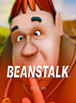 โลโก้เกม Beanstalk - ฝักถั่ว