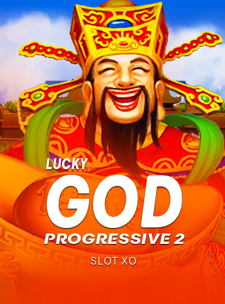 โลโก้เกม Lucky God Progressive 2 - เทพเจ้าจีน