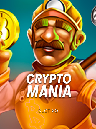 โลโก้เกม Crypto Mania - สกุลเงินดิจิทัล