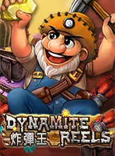 โลโก้เกม Dynamite Reels - ม้วนไดนาไมต์