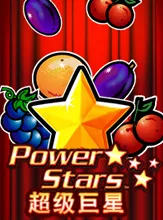 โลโก้เกม Power Stars - พาวเวอร์สตาร์